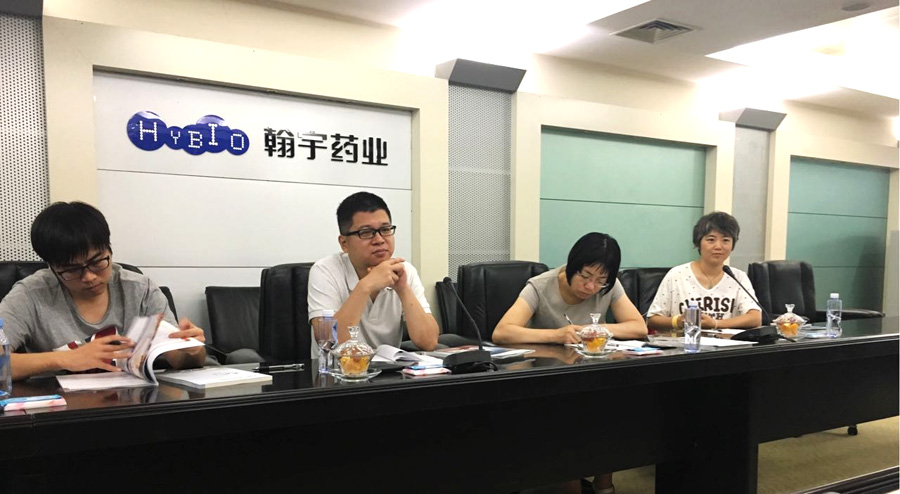 林峻凱副處長給予翰宇藥業專利工作的建議