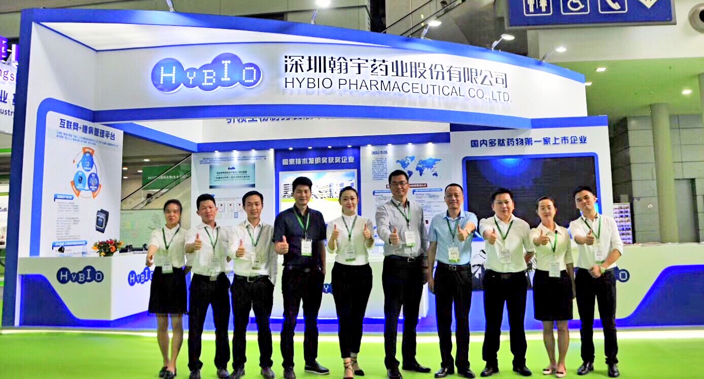 微信圖片_20170922111804 微信圖片_20170922111804