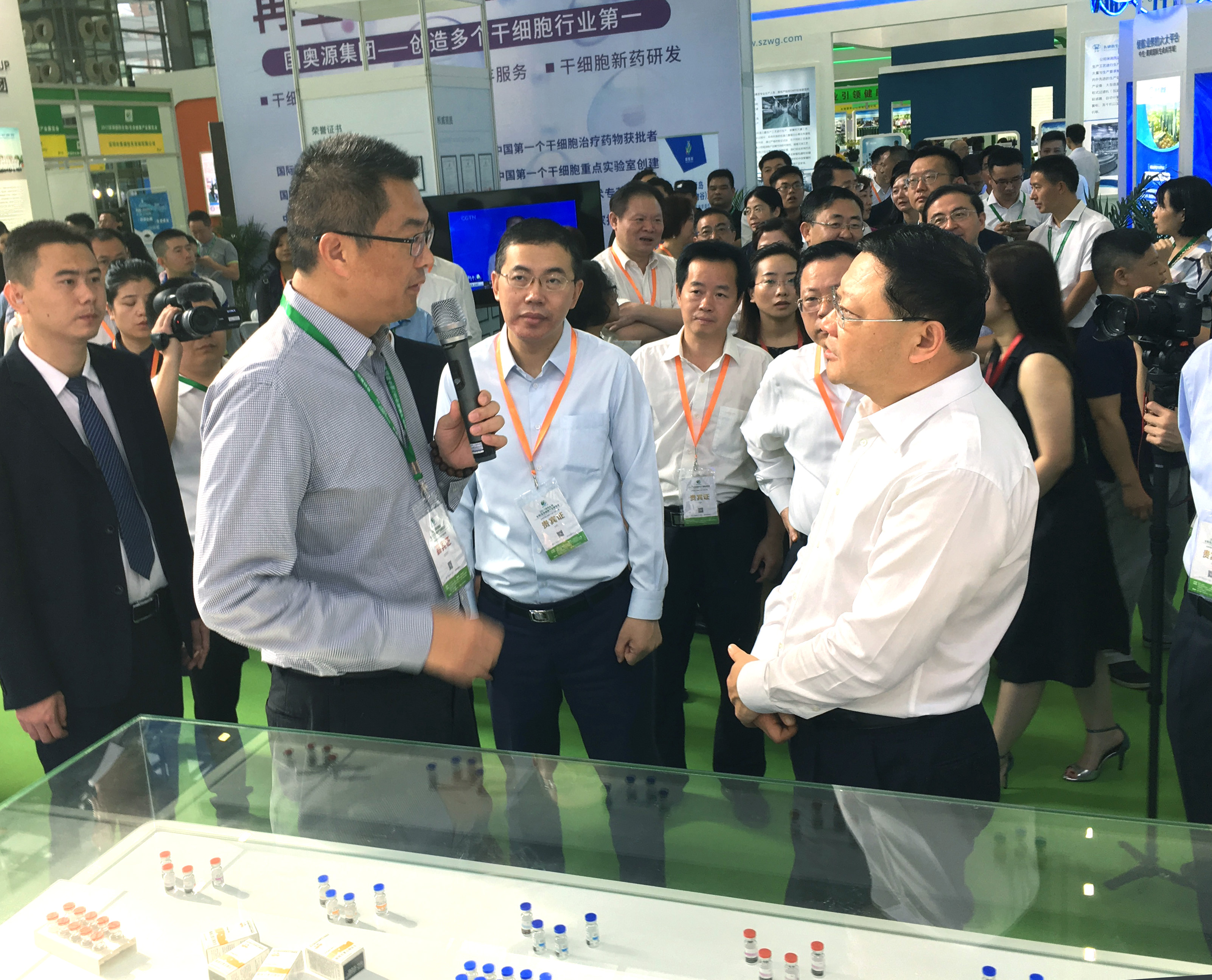 微信圖片_20170922111439 微信圖片_20170922111439