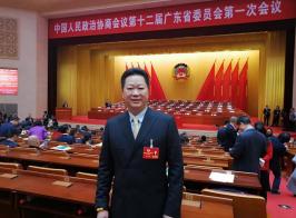 微信圖片_20180129124324