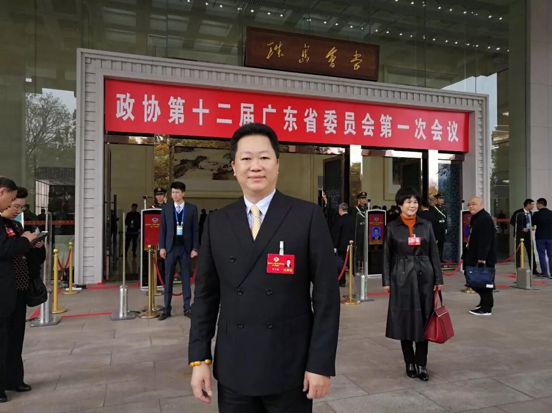 微信圖片_20180129124400