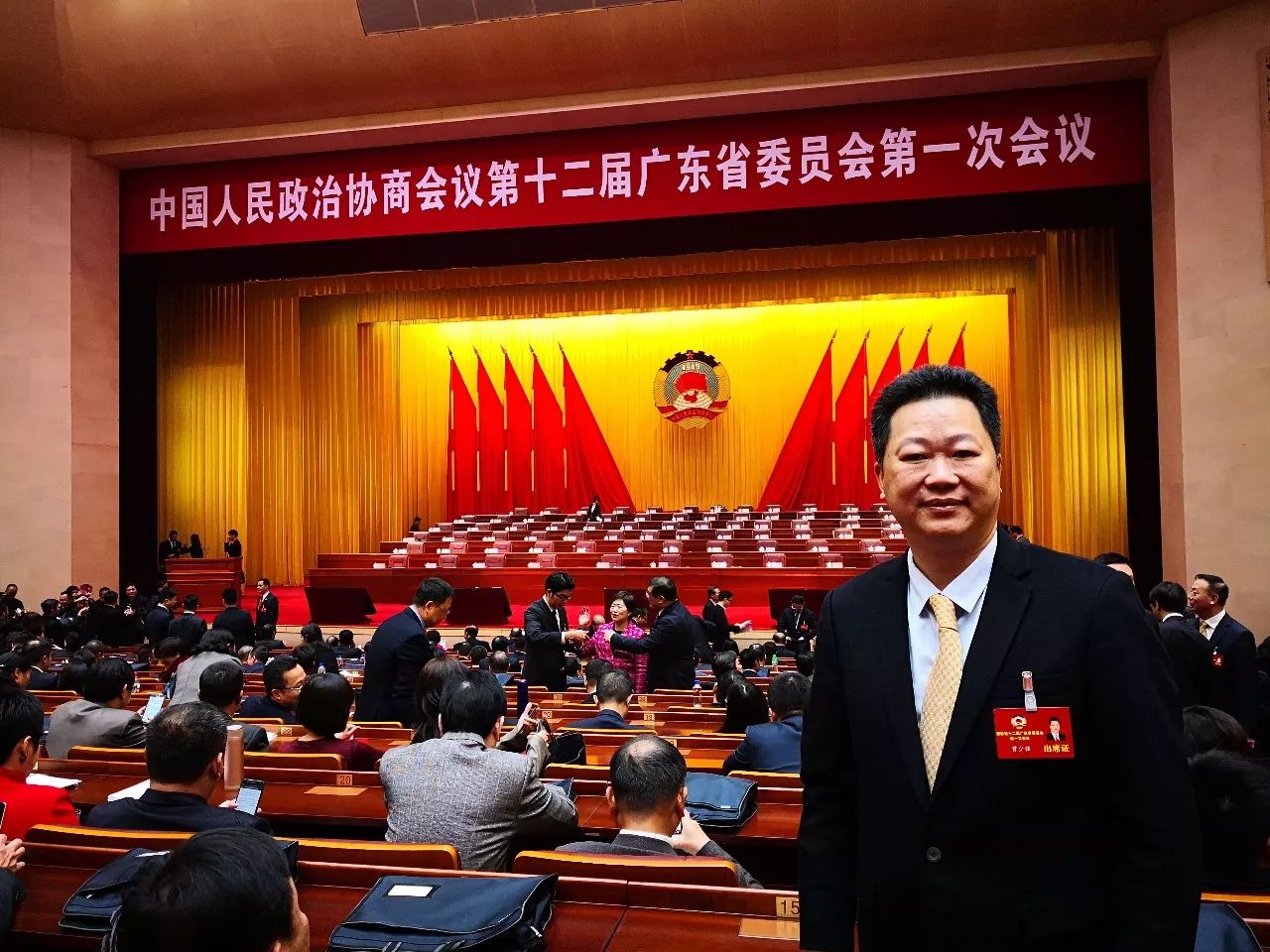 微信圖片_20180129140021