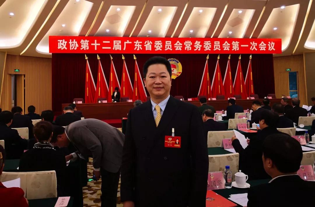 微信圖片_20180129124410