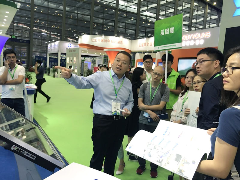 微信圖片_20180925153944-xoao