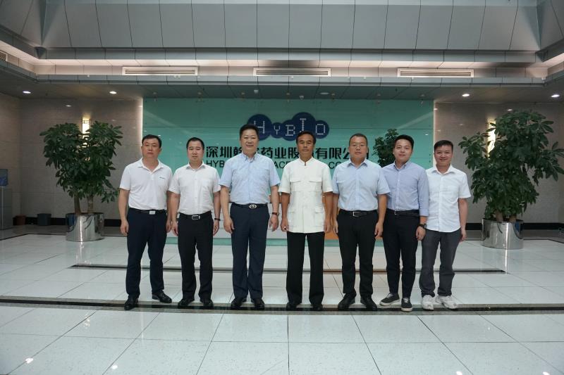 微信圖片_20190905211414