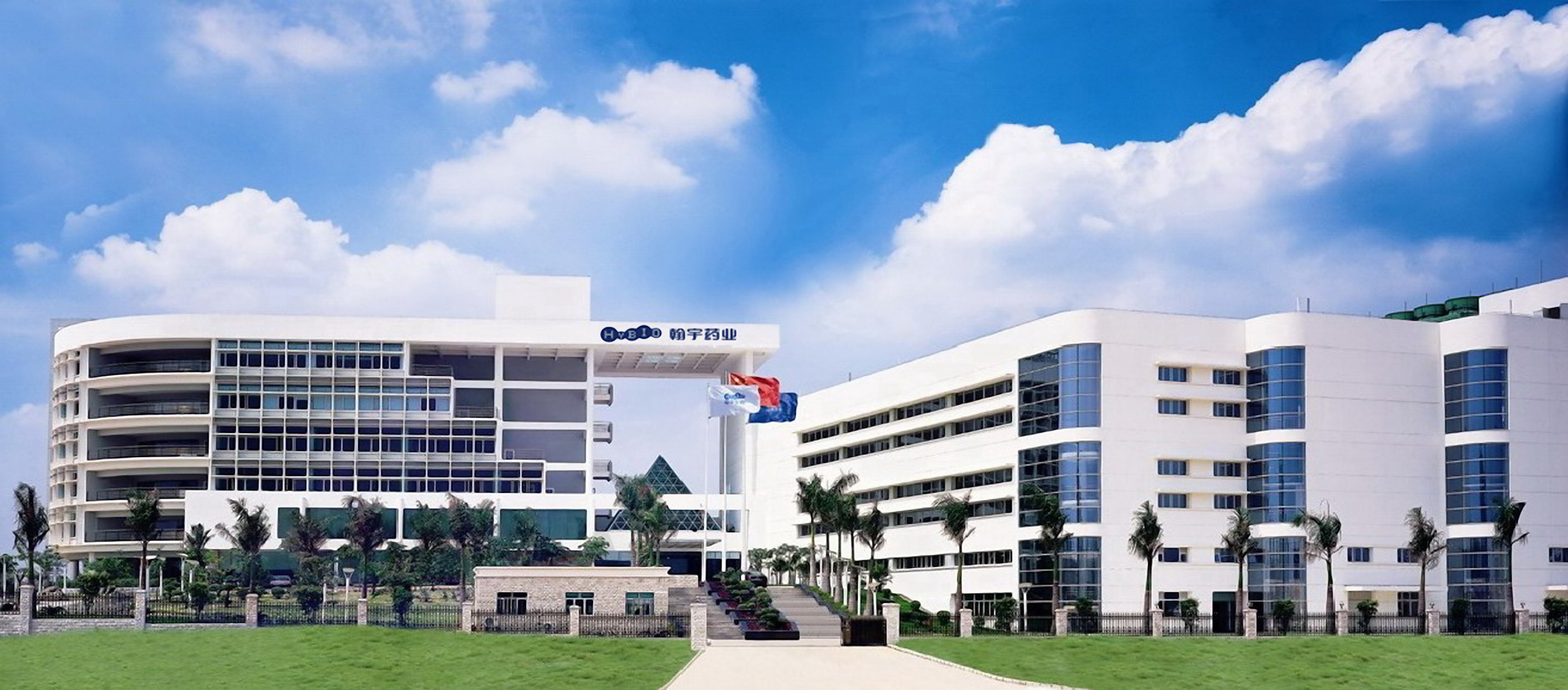 微信圖片_20200202162852