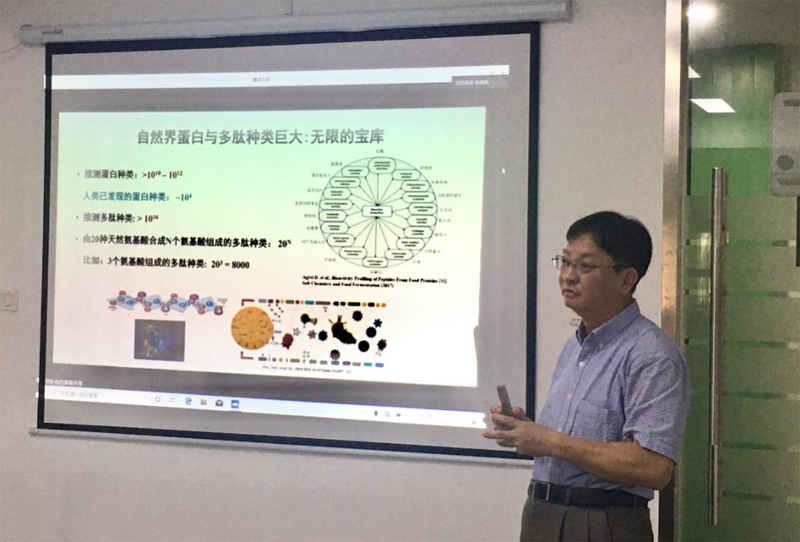 翰宇藥業總裁余品香一行造訪清華大學深圳國際研究生院794