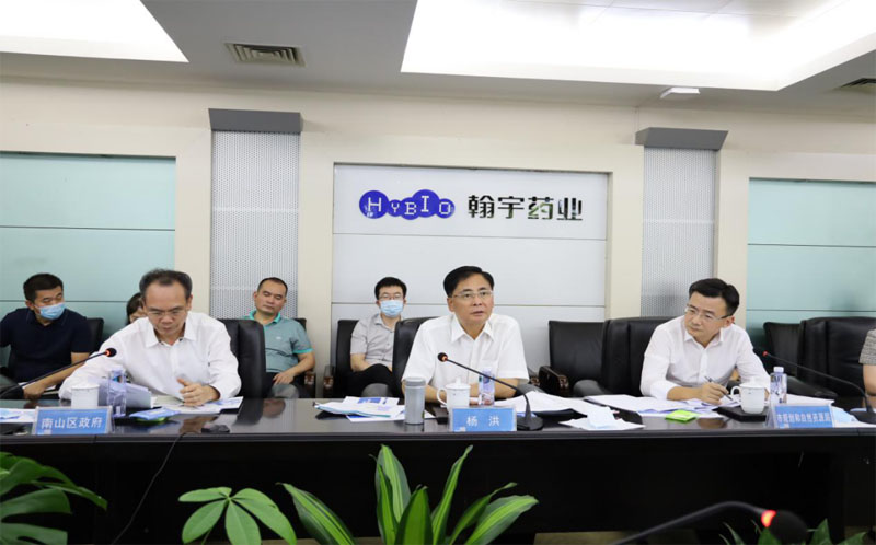 市委常委楊洪一行來我司走訪調研 - 1424