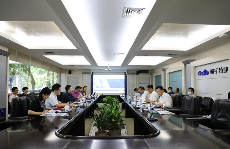 微信圖片_20200716104352