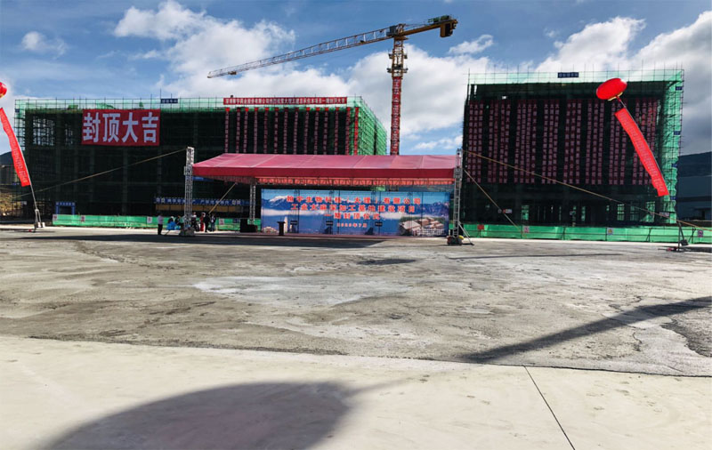 “麻”不停蹄 翰宇藥業大理工業大麻深加工基地540