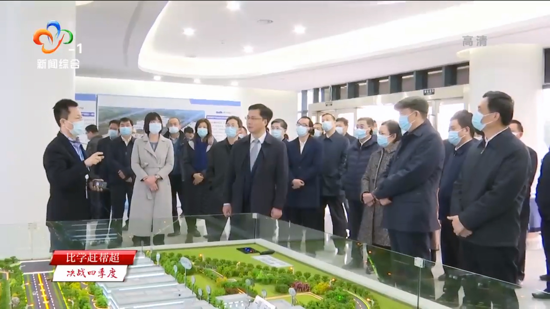 微信圖片_20201125170939