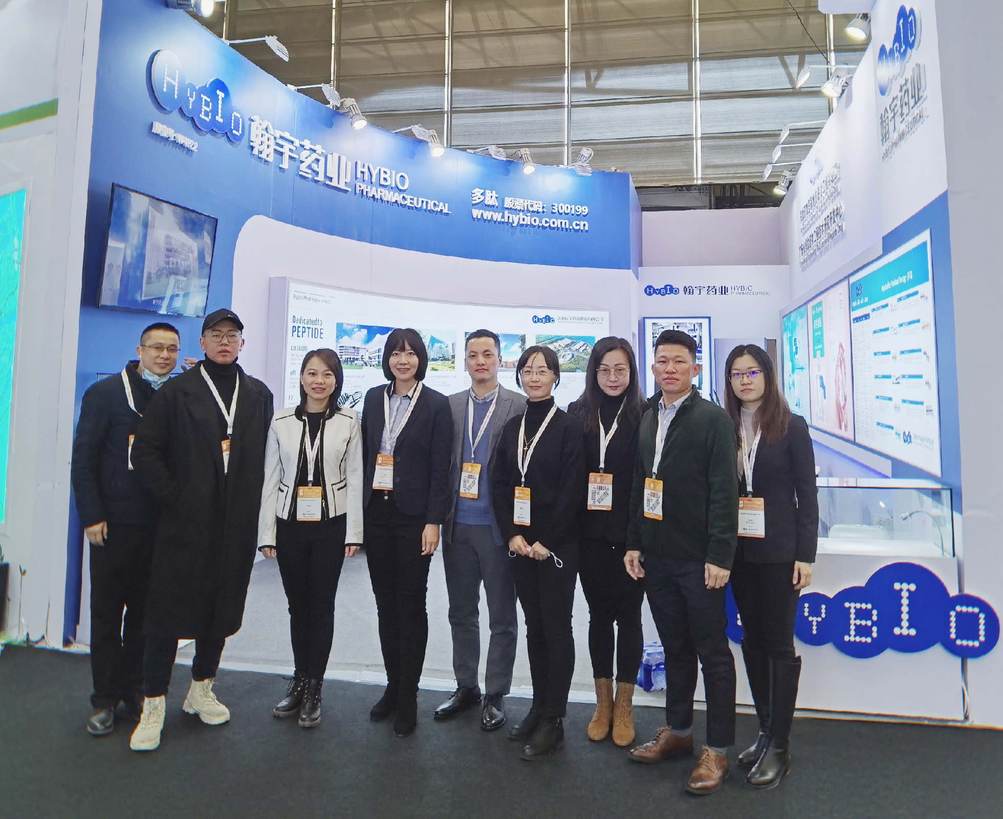 微信圖片_20201218211206