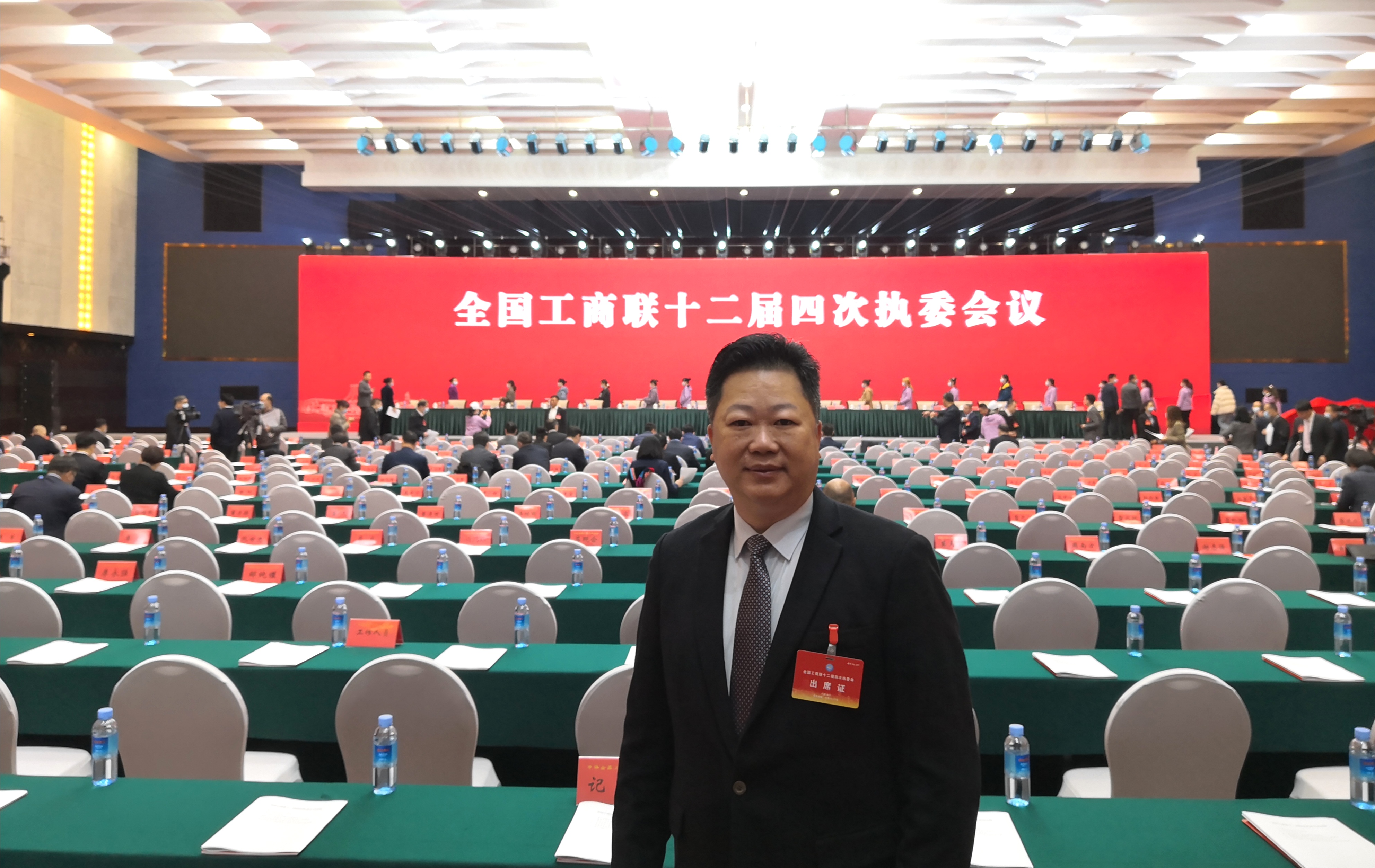 微信圖片_20201221144354