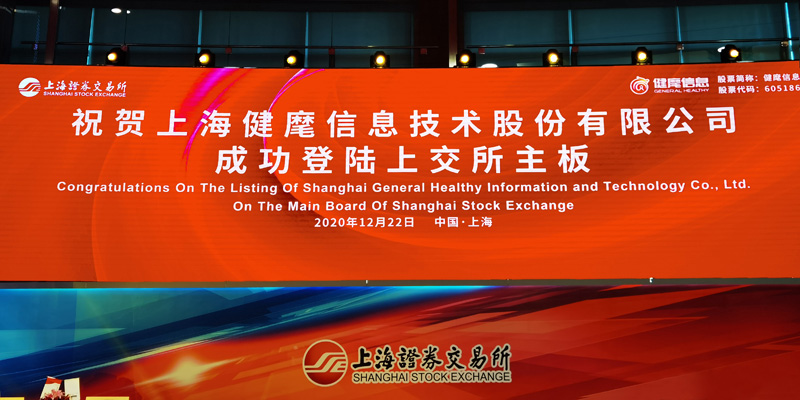 微信圖片_20201222094708-1-S