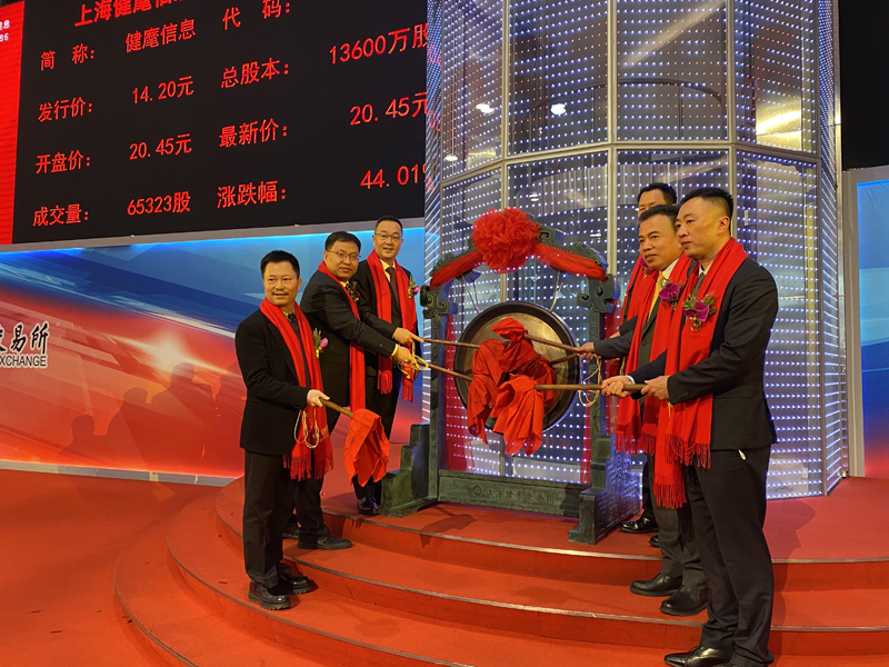 微信圖片_20201222094731-s