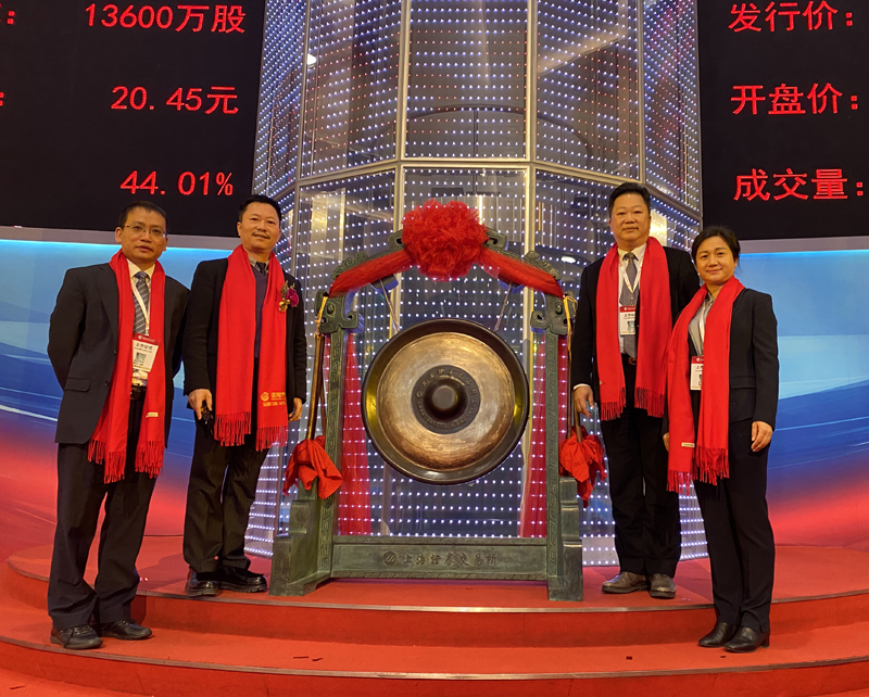 微信圖片_20201222112358-1-s