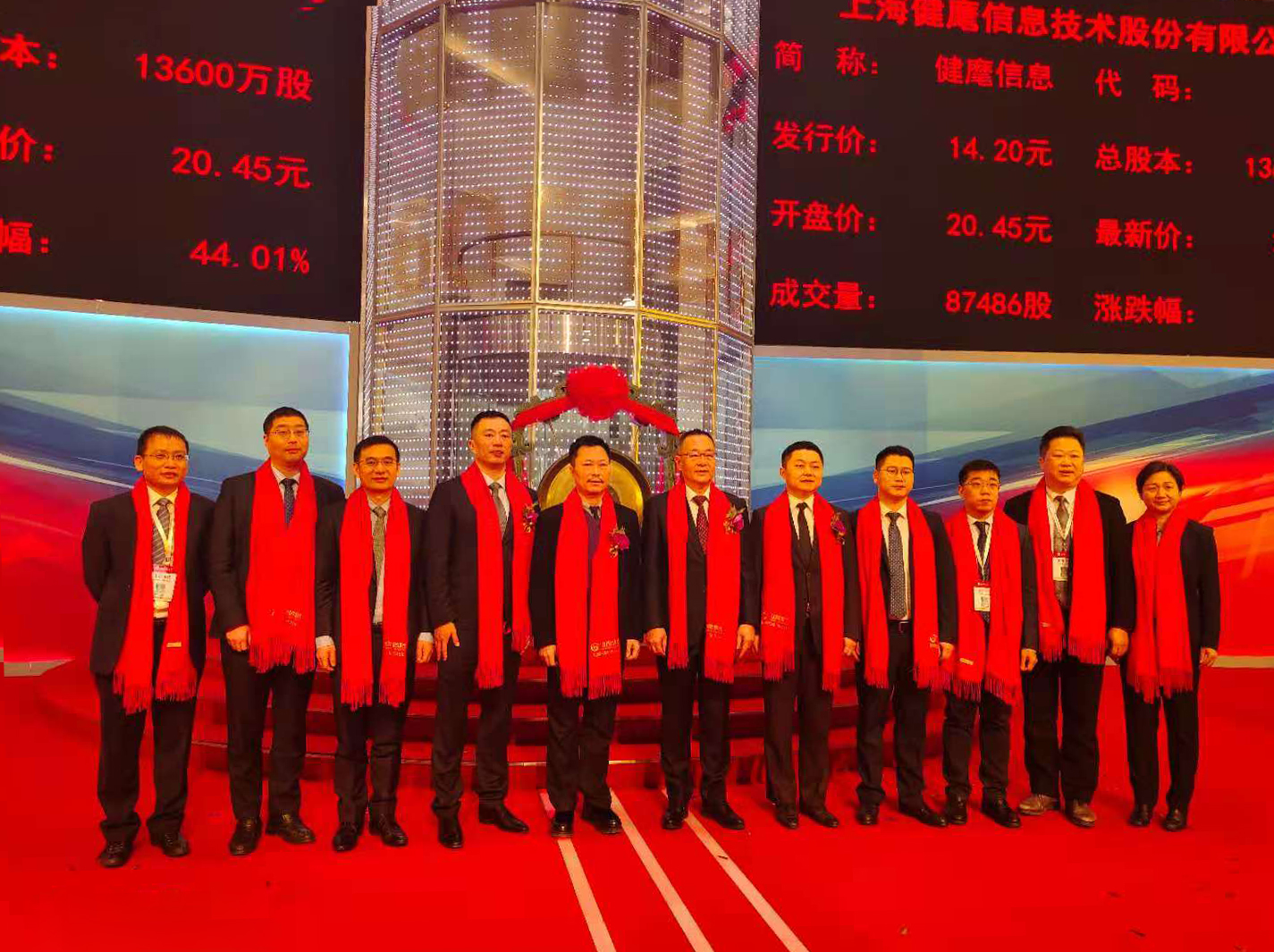 微信圖片_20201222100109-1