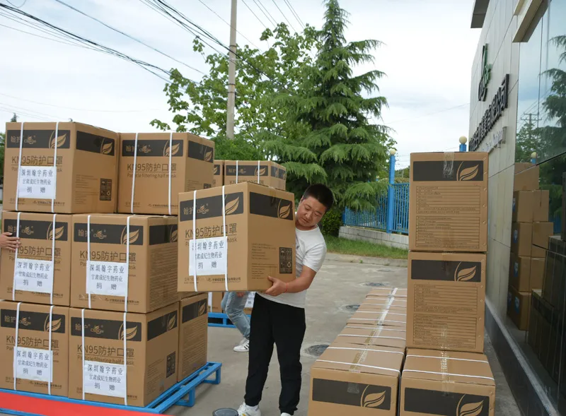 企業(yè)微信截圖_16227677612537