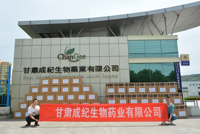 企業(yè)微信截圖_16227677328073