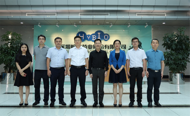 龍華區工信局黨組書記馬冰一行走訪翰宇藥業參觀調研23