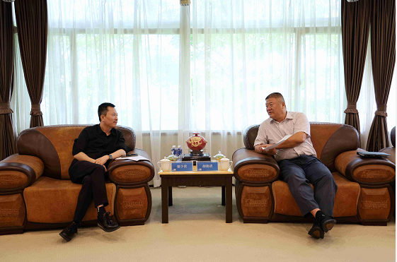 企業微信截圖_20210929104315