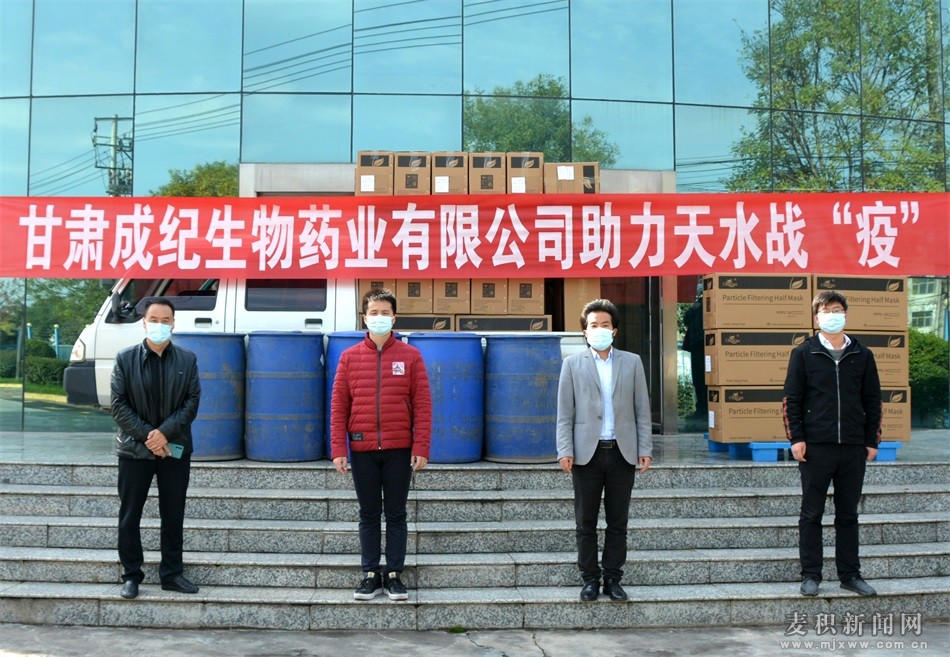 031208cxpzbtwwyeexfywd