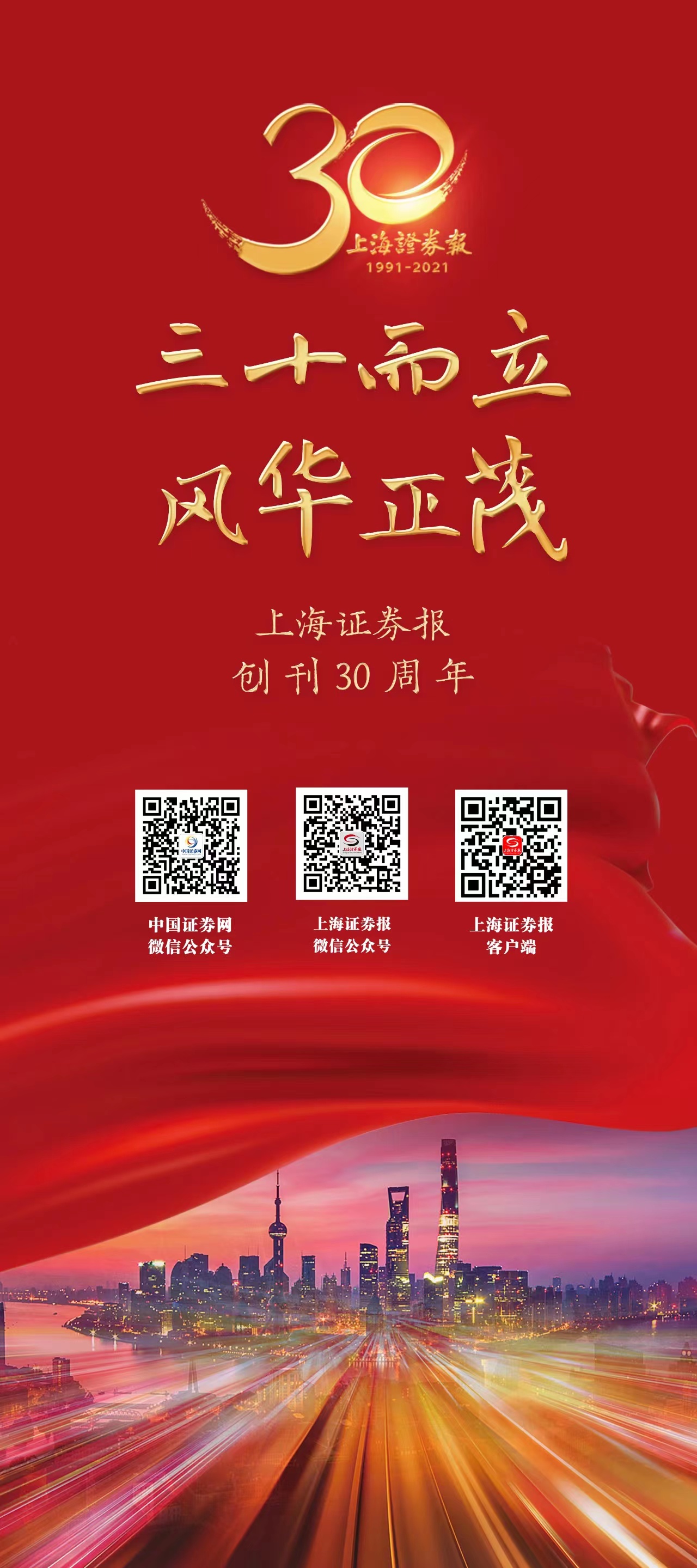 9ea16e20-f853-4a8d-a77f-58fac3e0c51e