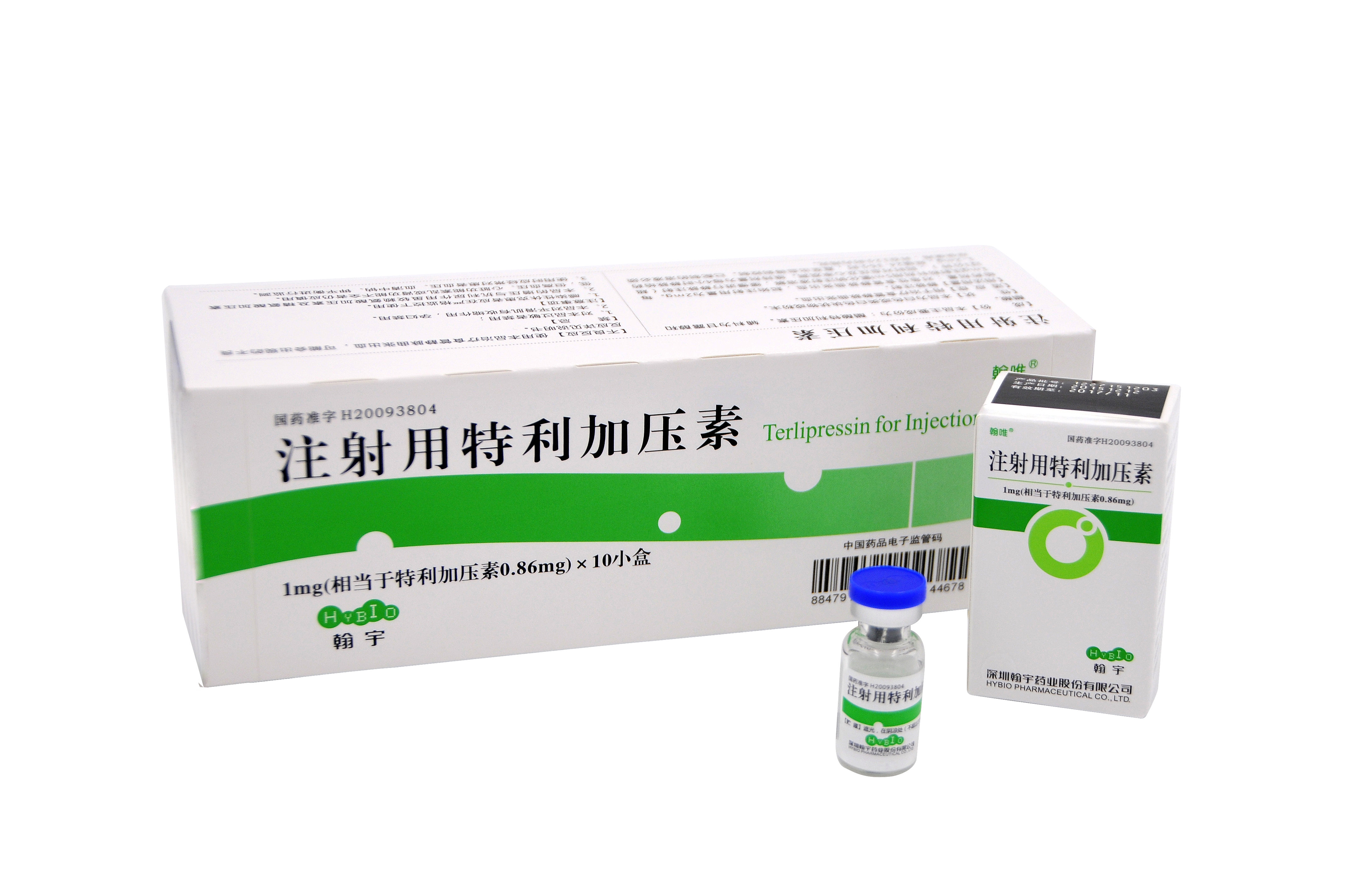 注射用特利加壓素-20160829_副本