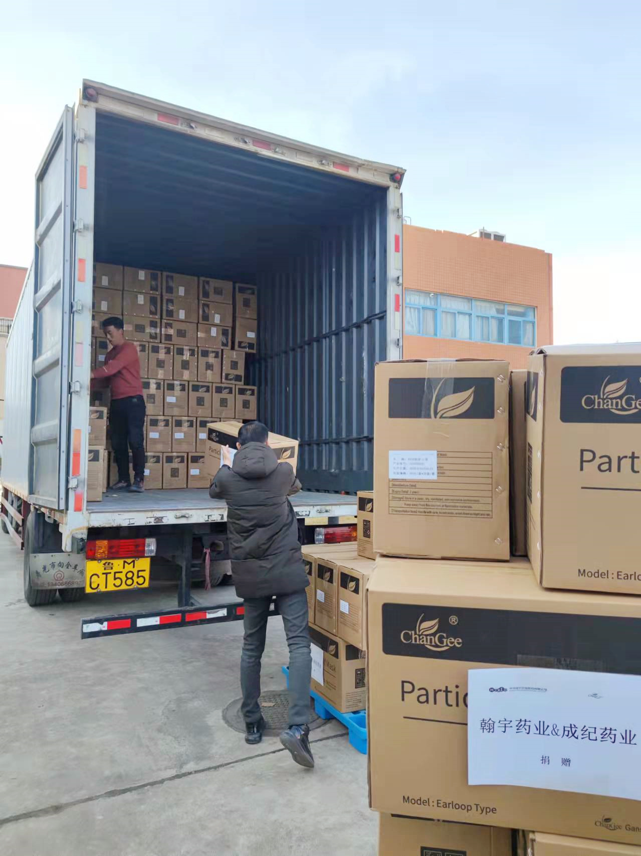 daf035a7-3fd9-4130-a3f6-4901eb9a0e56