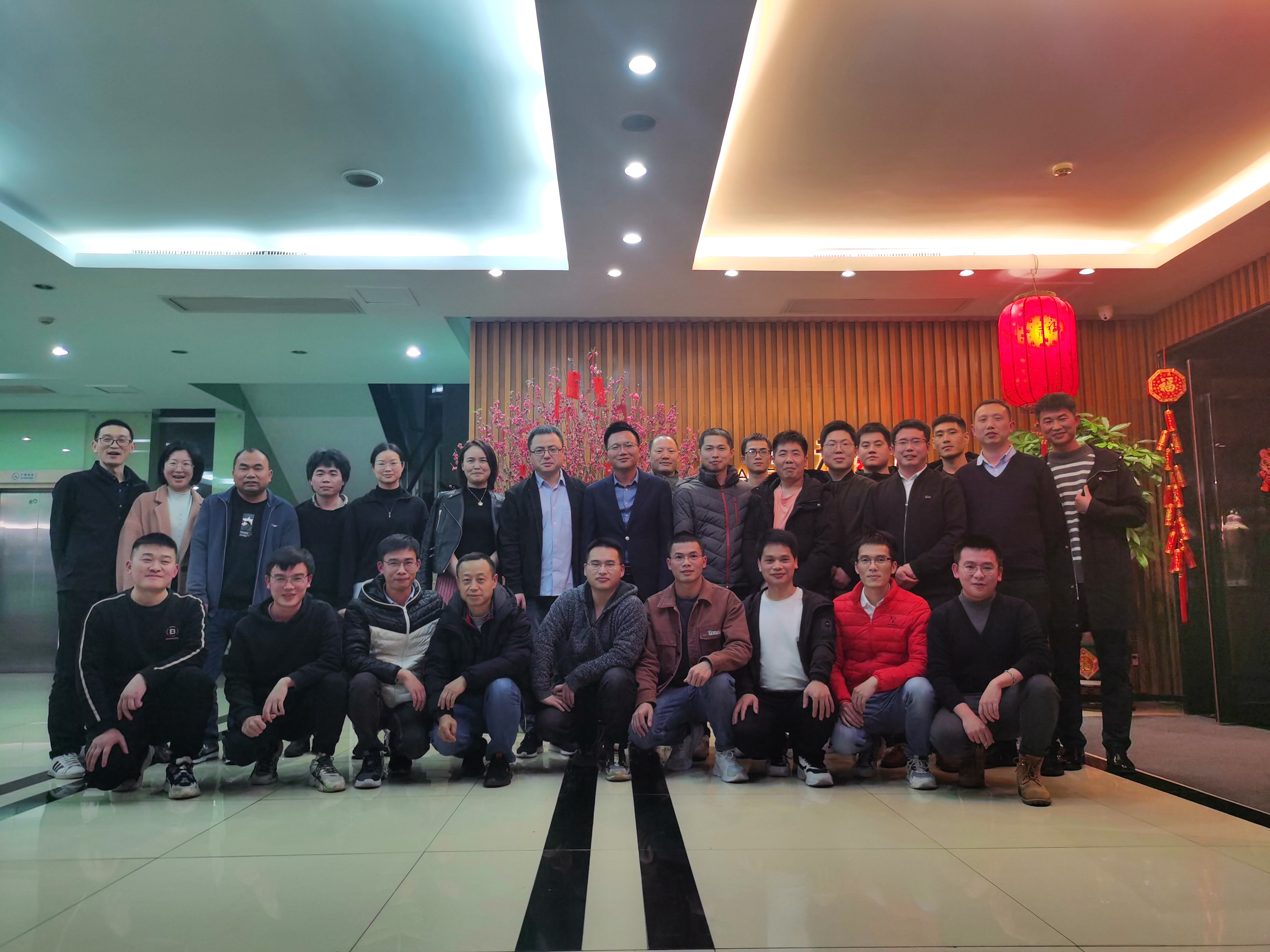 微信圖片_20220131194218