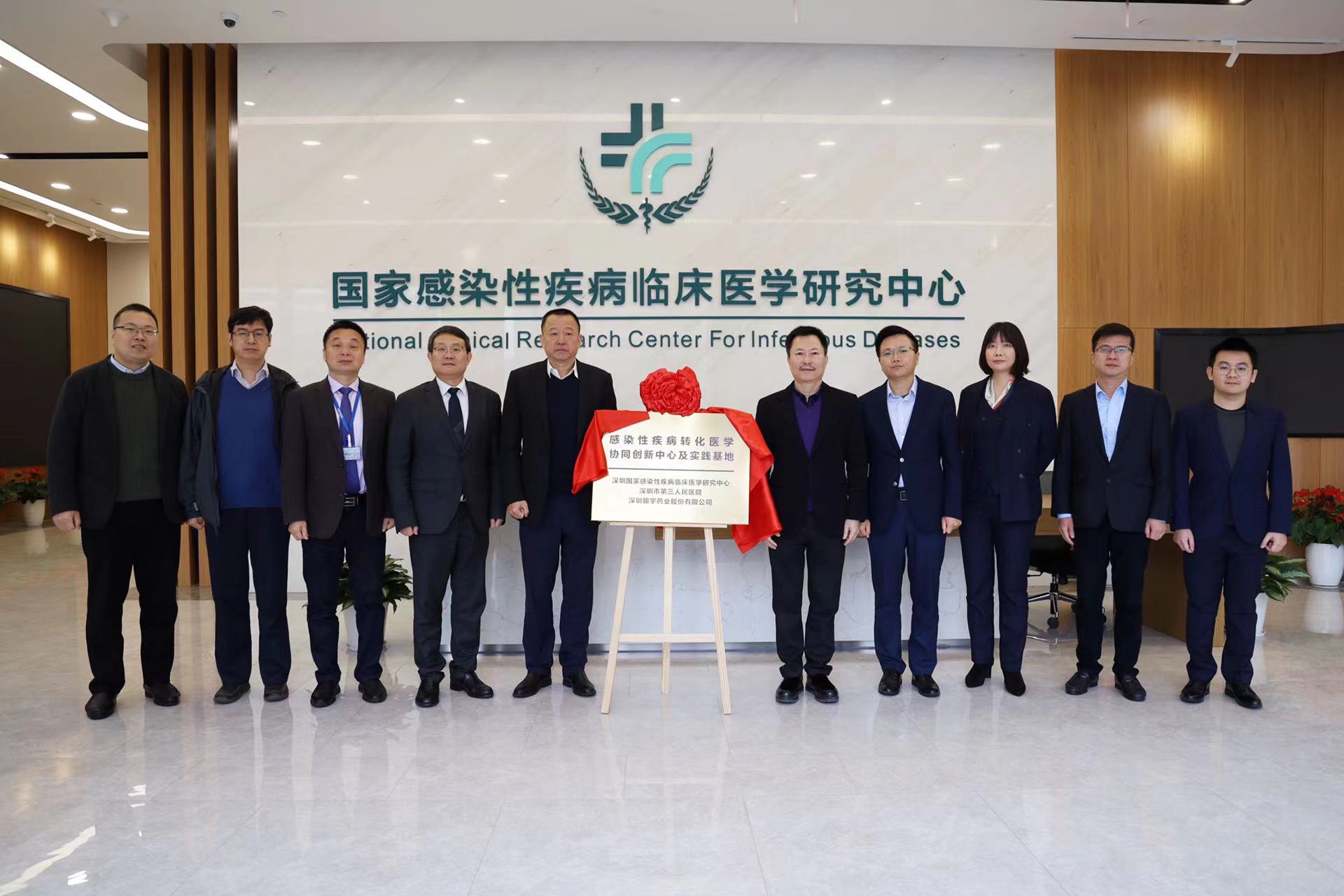 33ad3390-67b3-45ea-9951-aa5084fae4c5