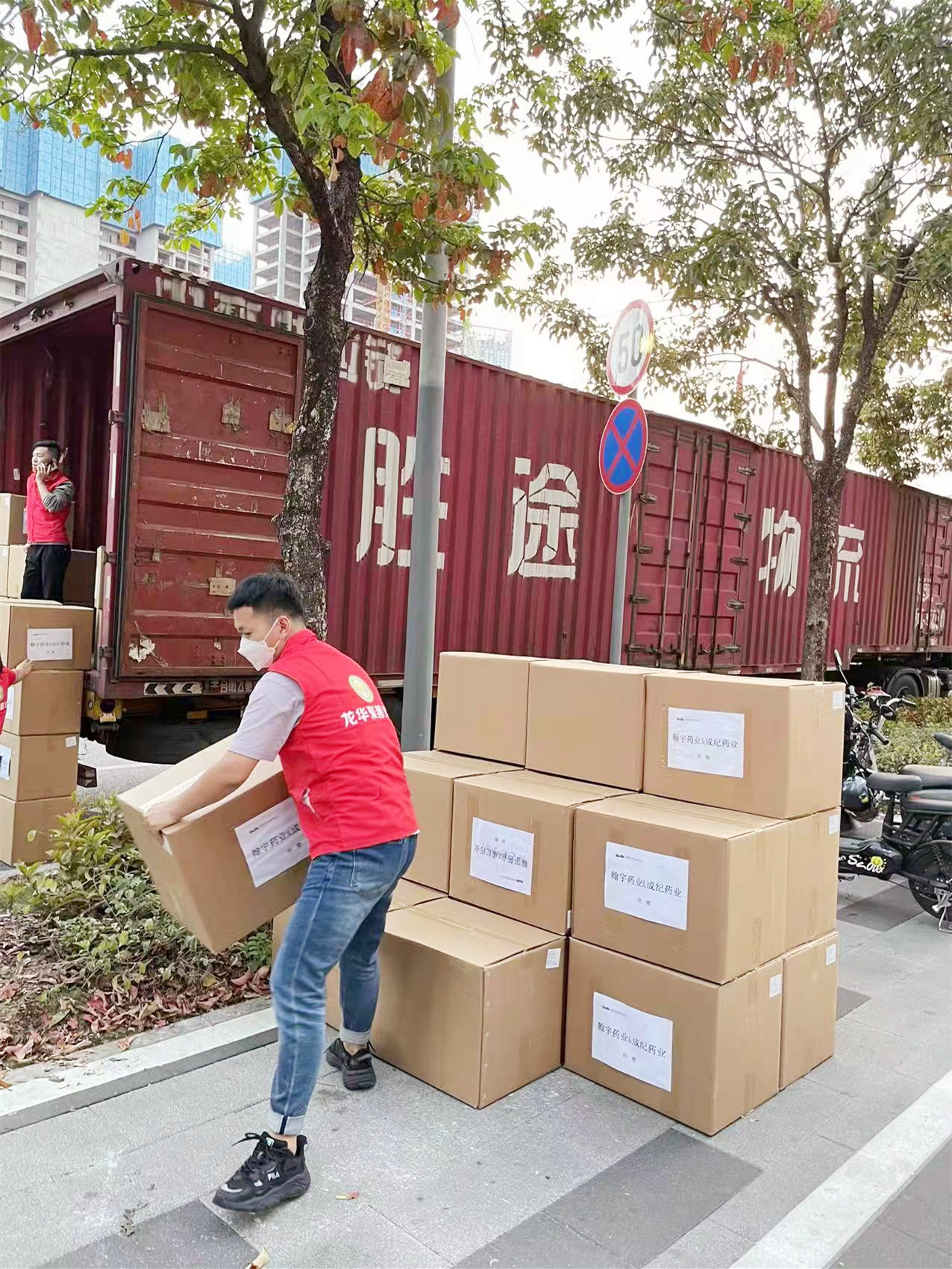 微信圖片_20220307084855