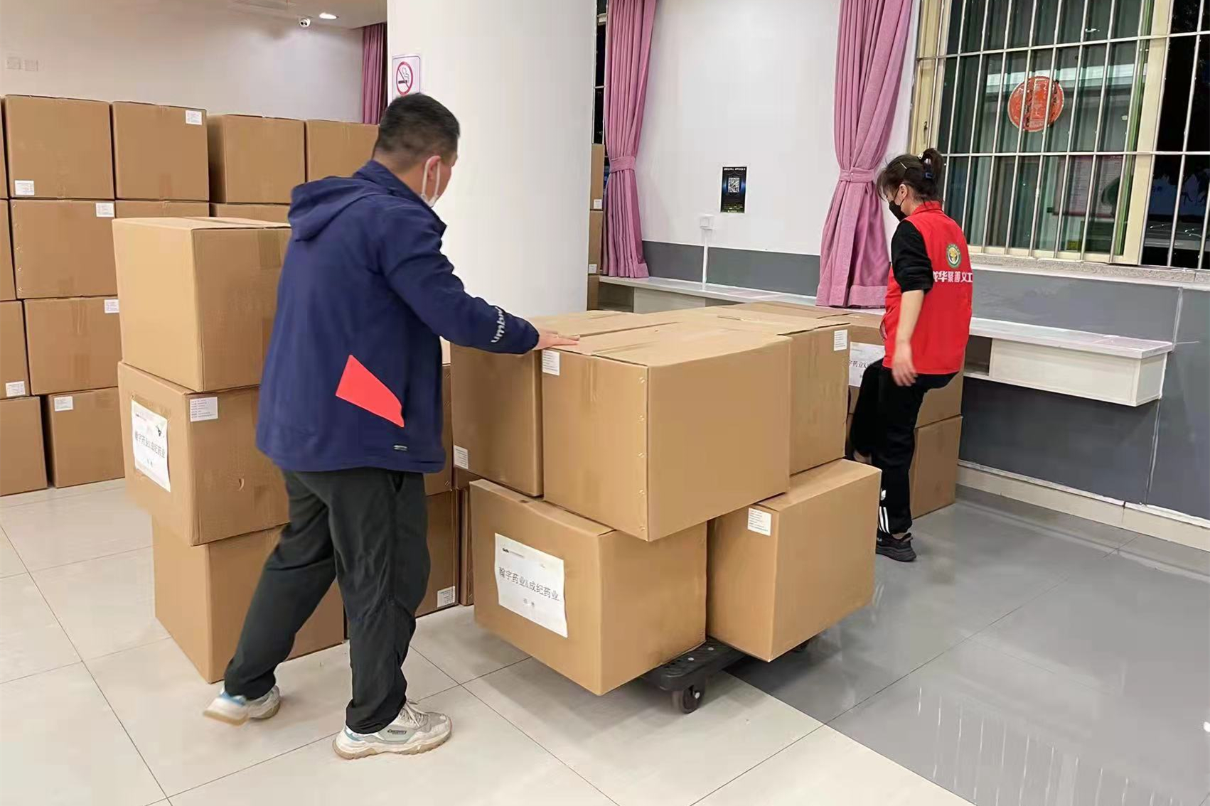 微信圖片_20220307084857