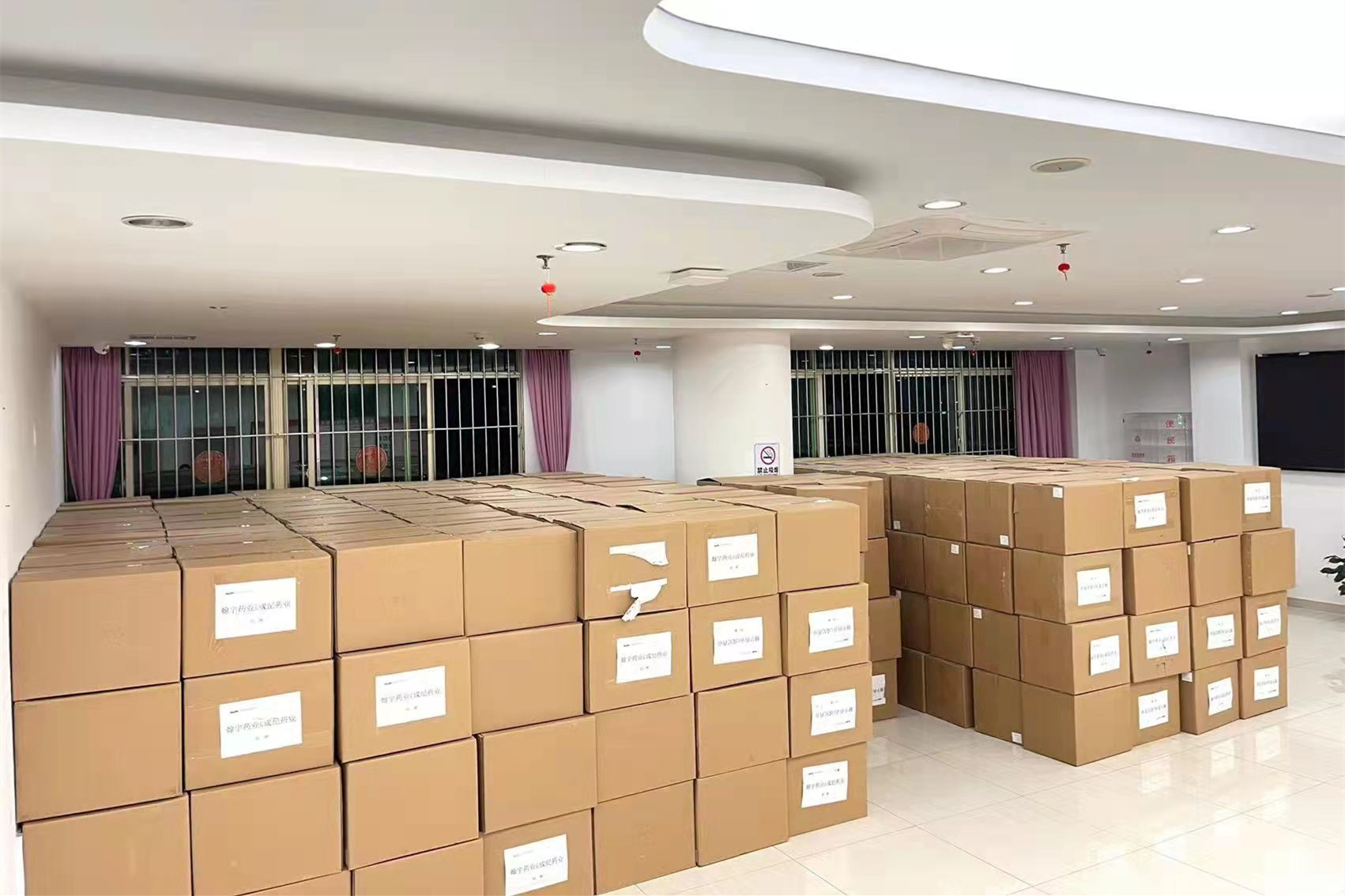 微信圖片_20220307084701