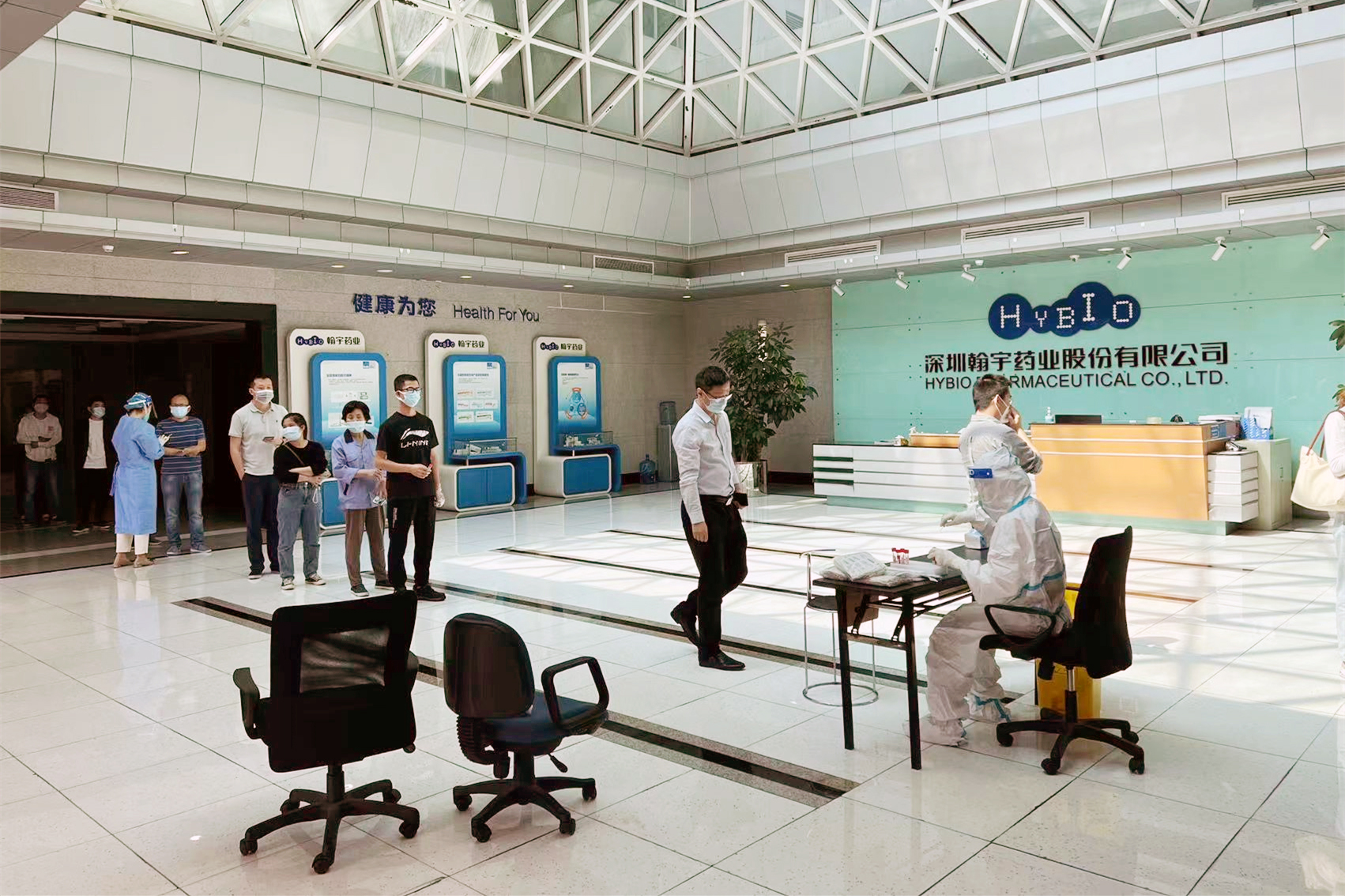 微信圖片_20220318183916