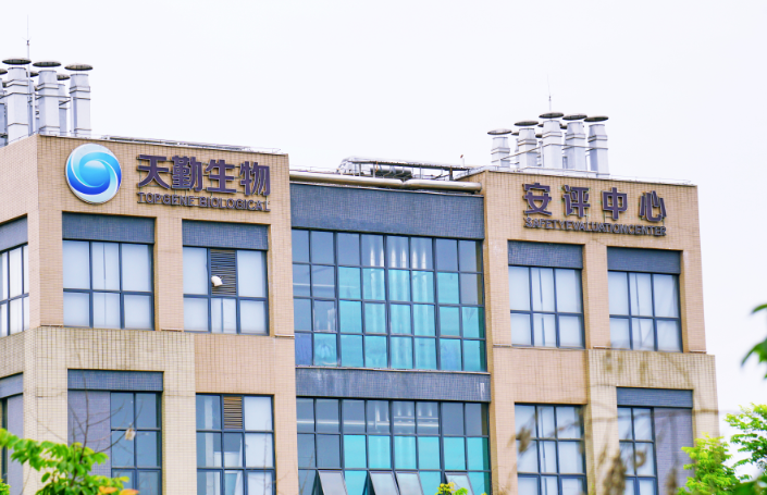 企業(yè)微信截圖_1649223926805