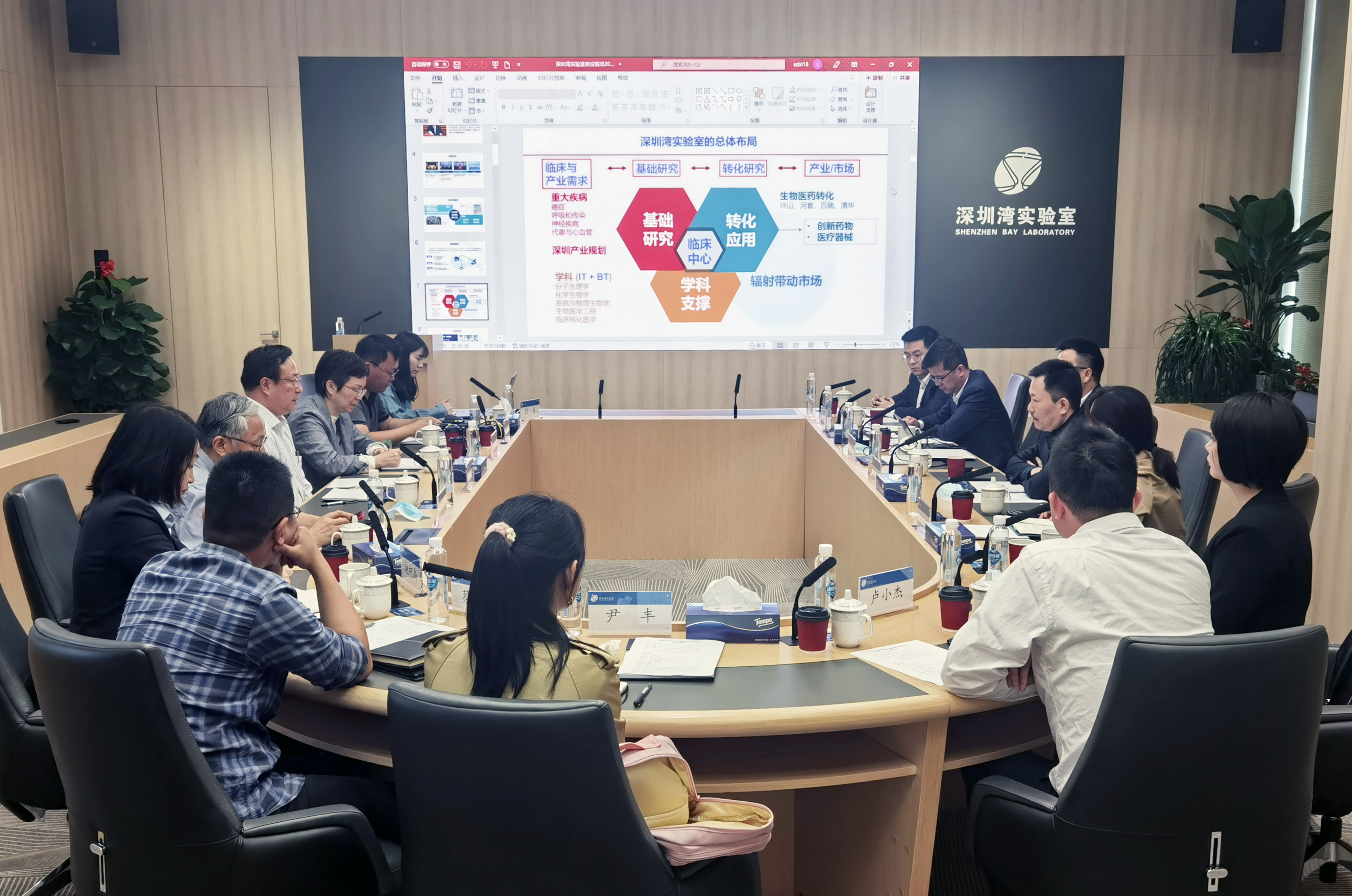 微信圖片_20220406115036(1)