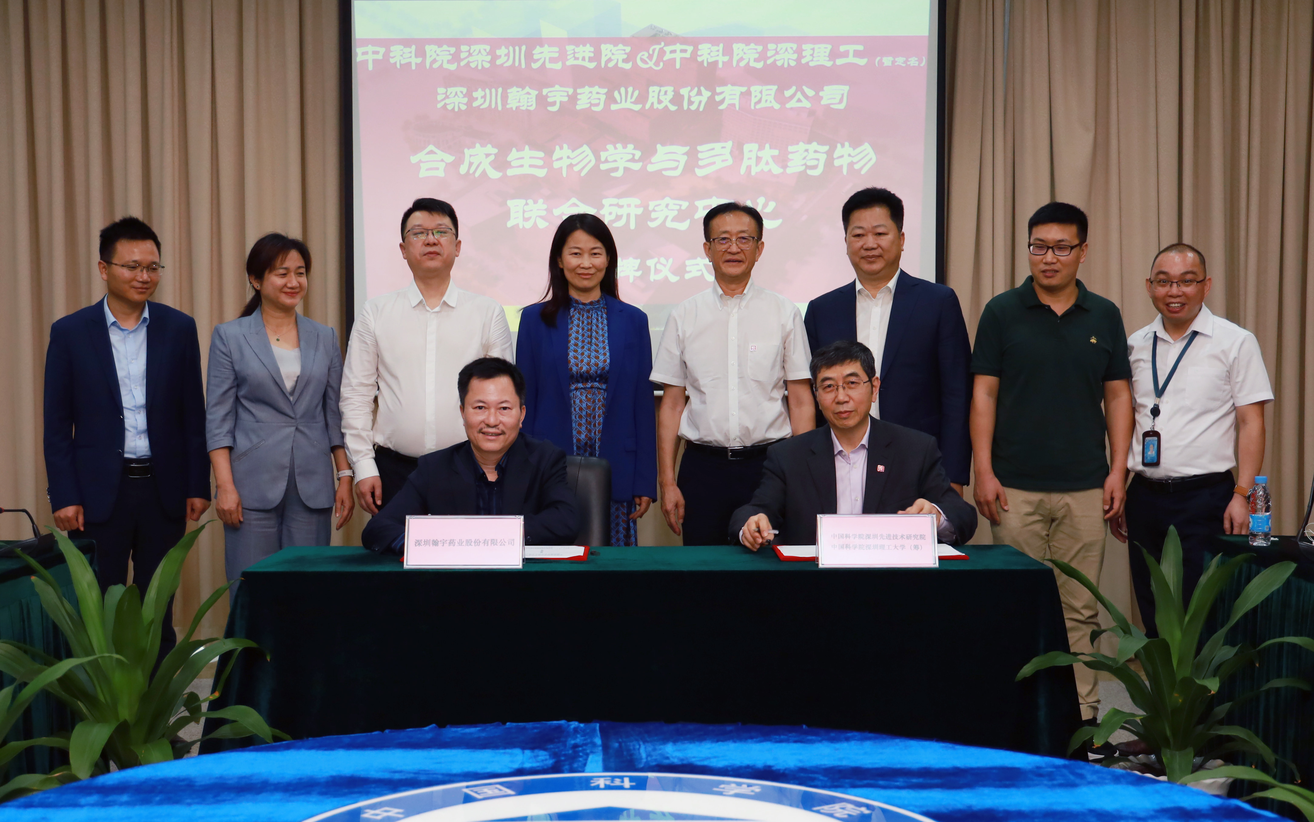 IMG_1901-1(1)_副本