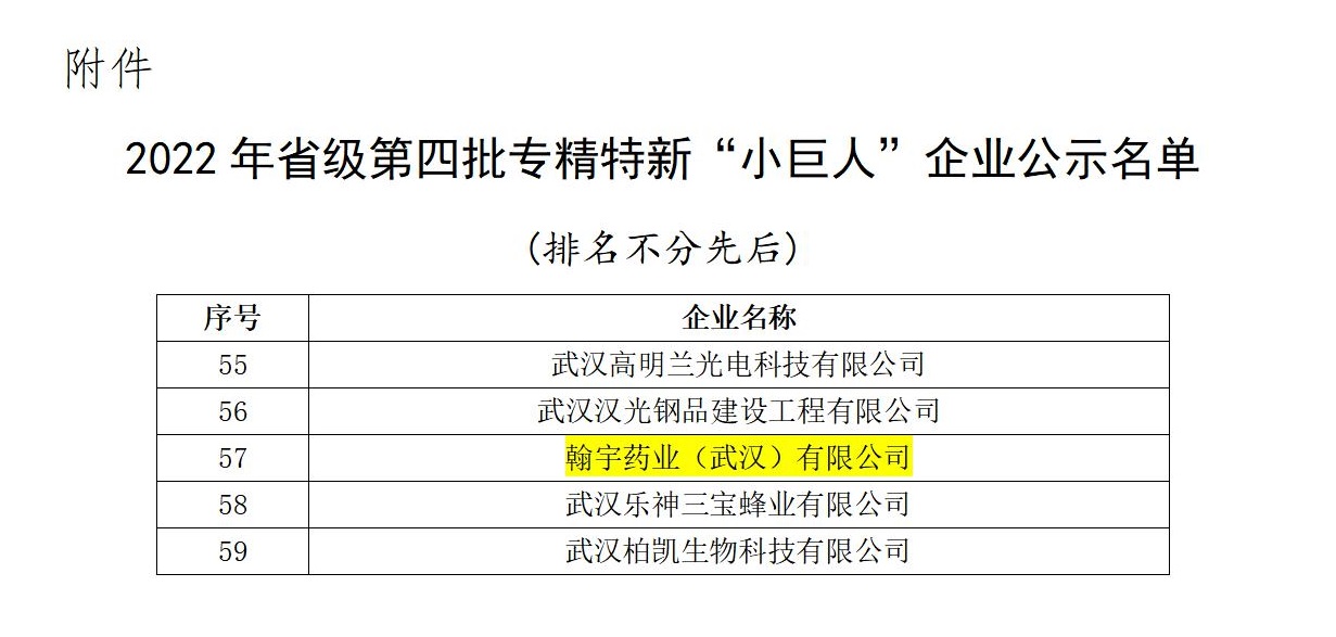 P020220412396886358491_01 P020220412396886358491_01