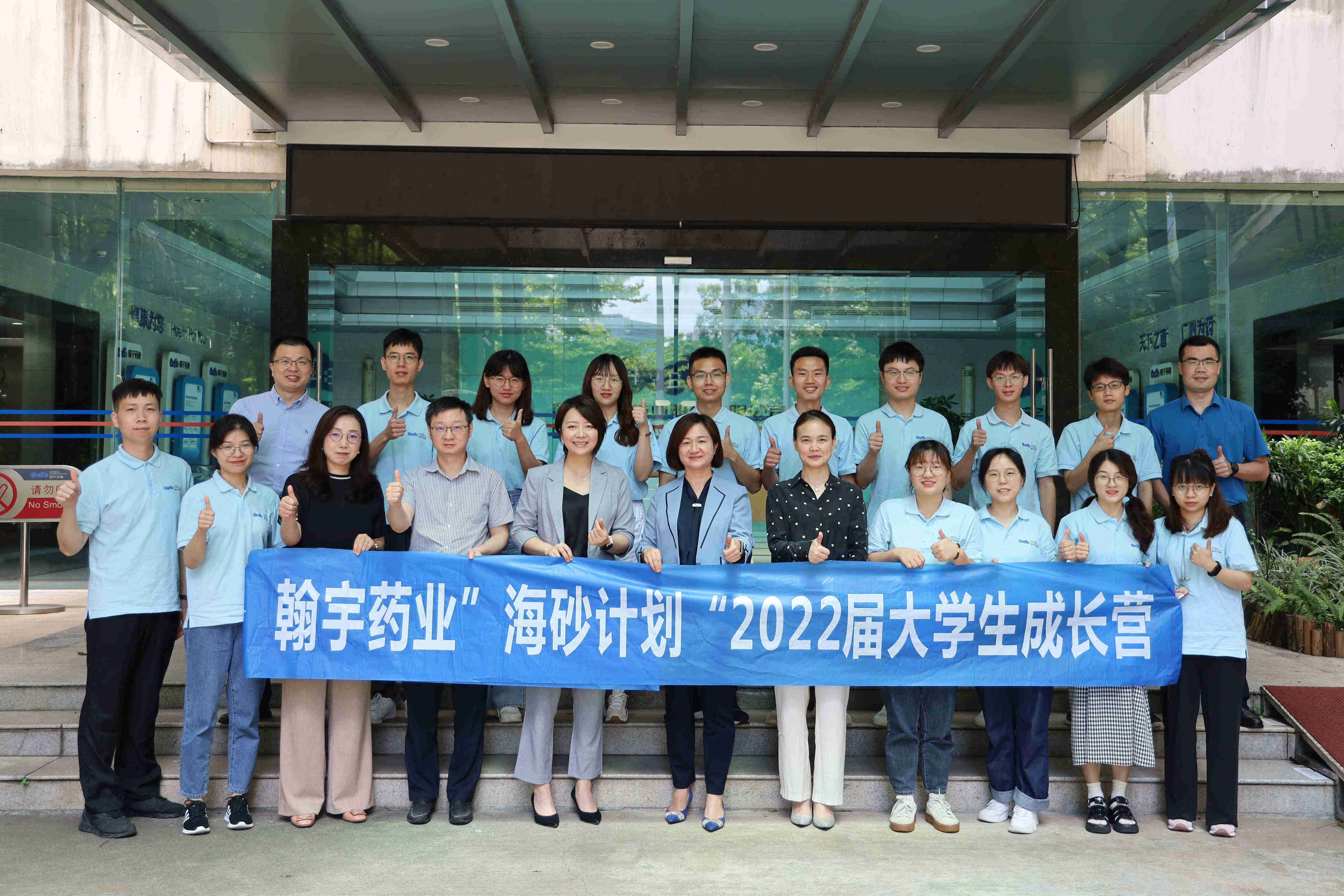 1a81cc71-33a0-49b7-aa0d-a7a3ce01b570_副本