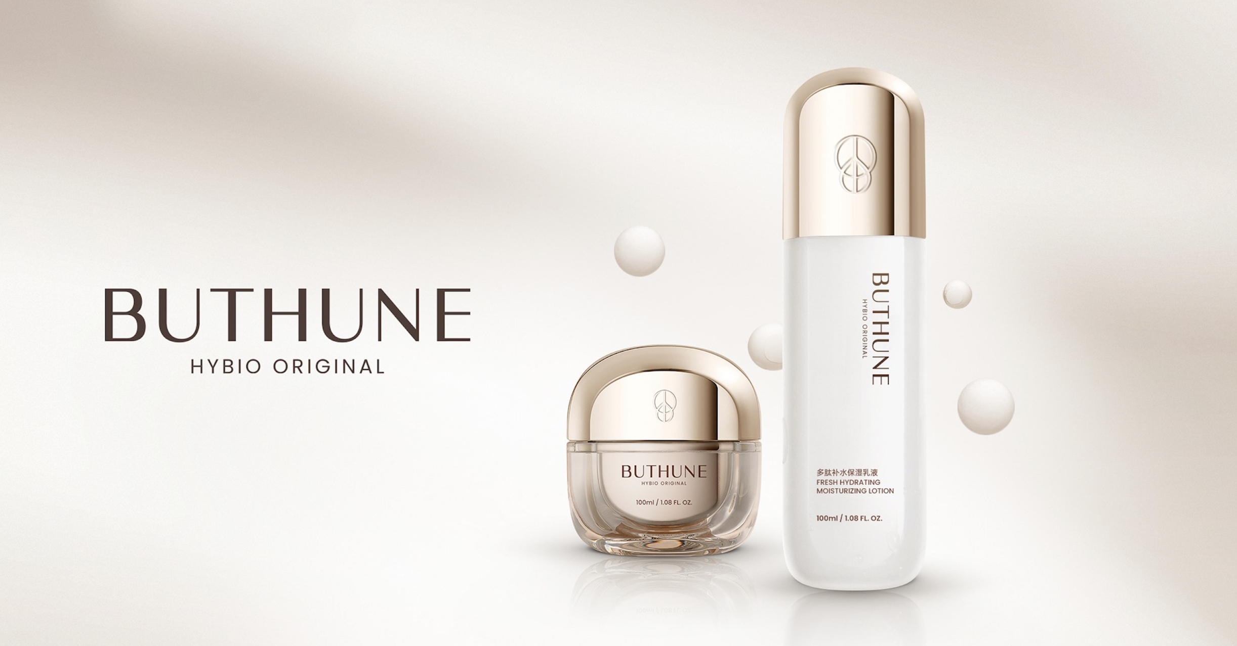 截屏2022-07-20 18.42.51