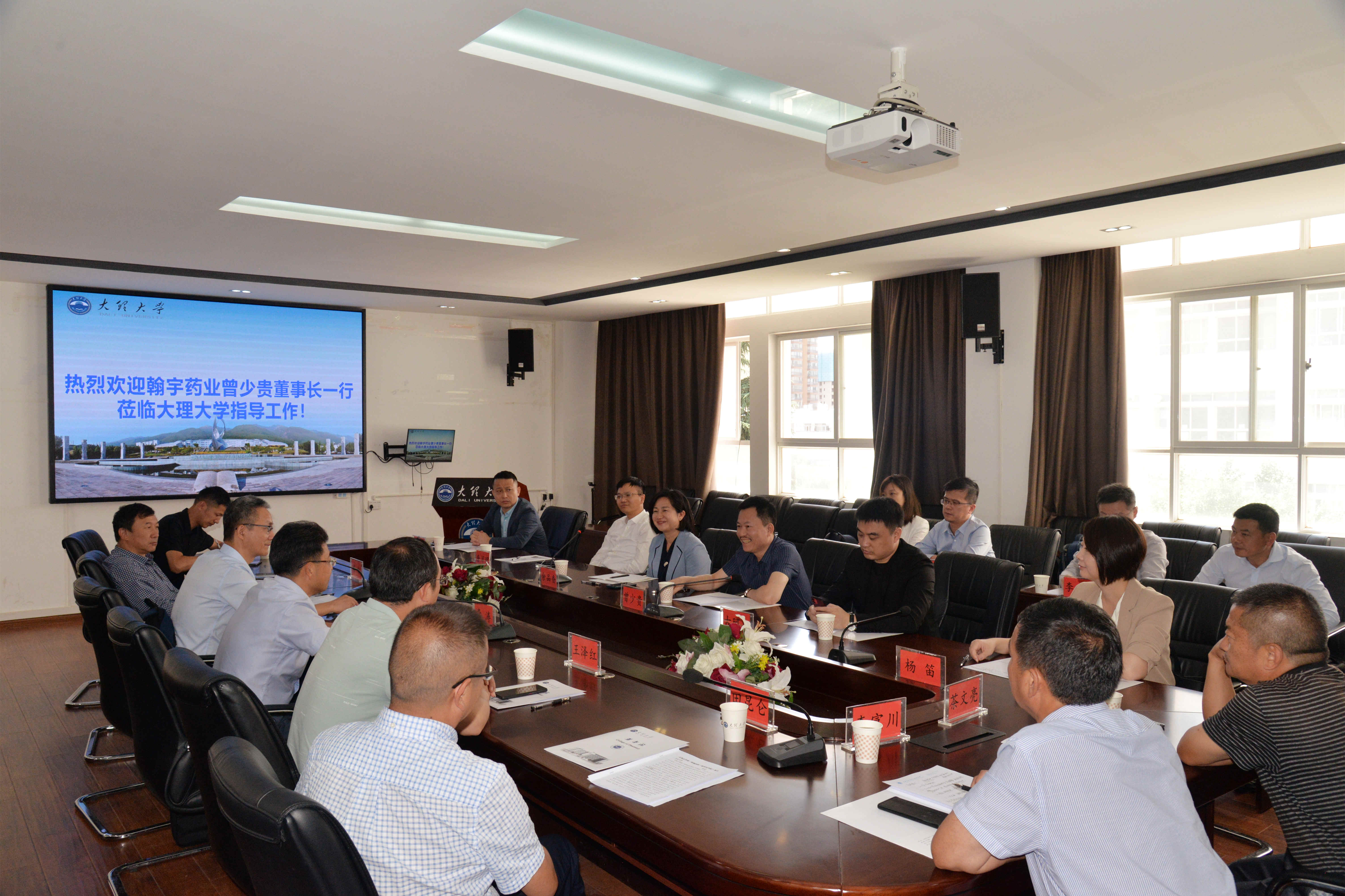 d7b6e146-f311-490f-b340-402c3a325abf_副本