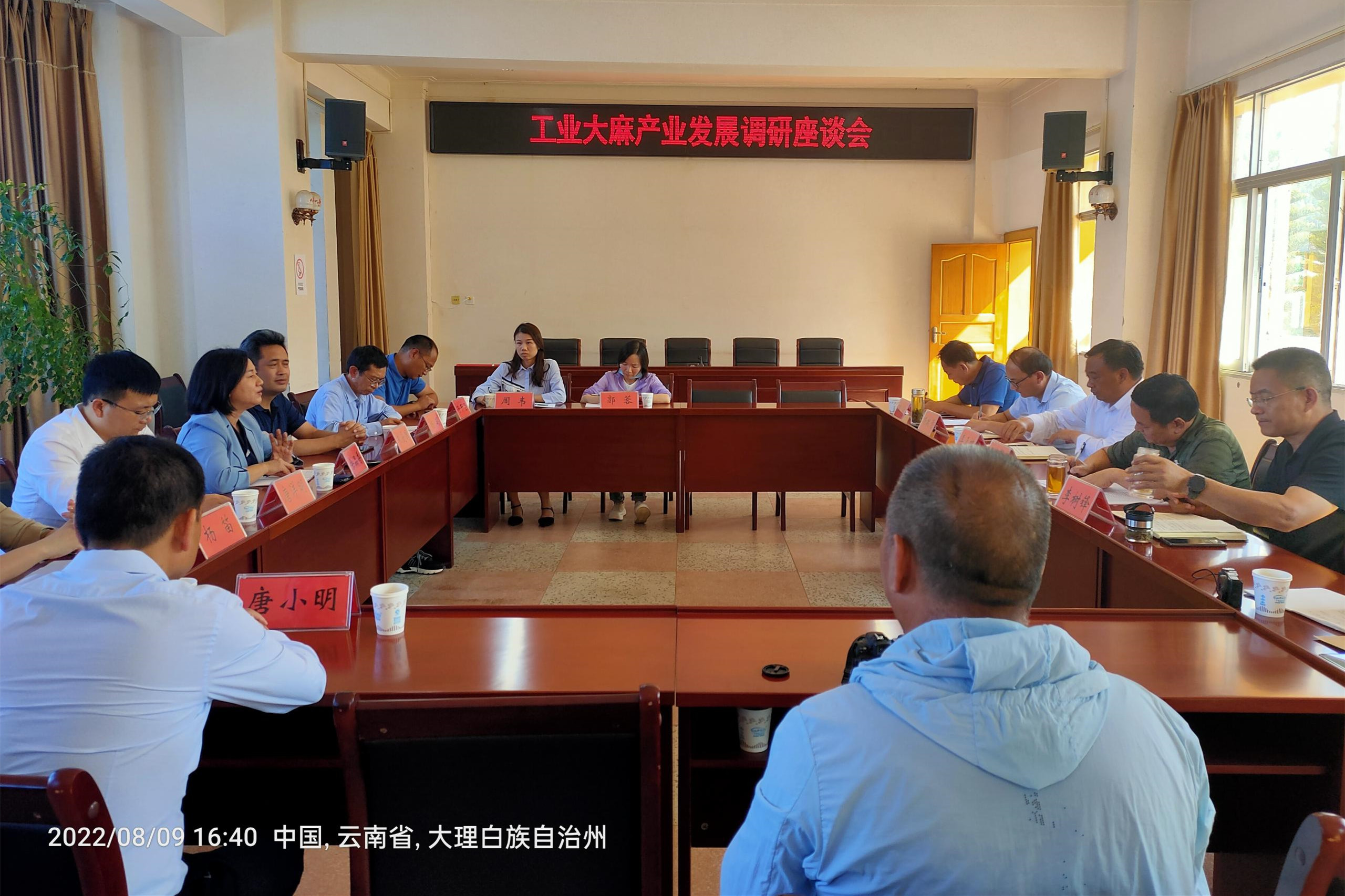 207645dc029996dd240cd62fe297d5a4