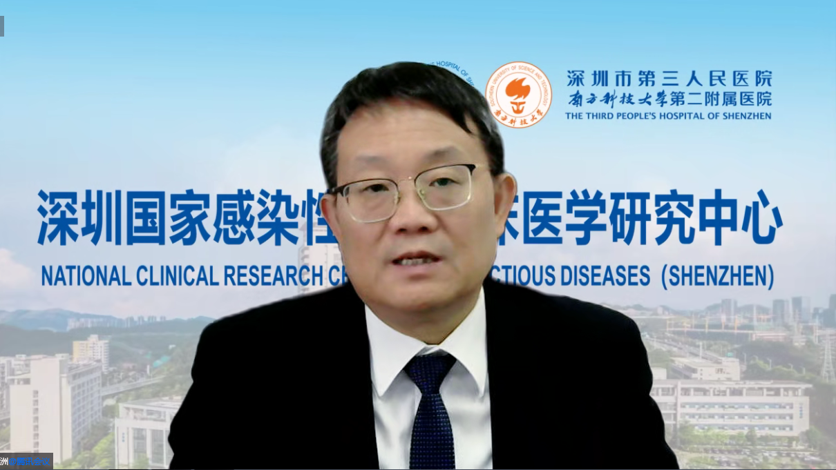 盧洪洲院長(zhǎng)