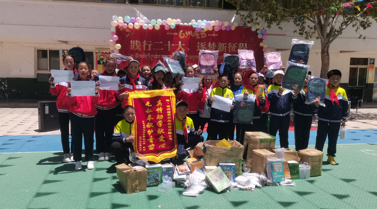 企業(yè)微信截圖_20240507174200